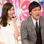 メイドインＪＡＰＡＮ★日本を誇りに思えるＳＰ！②