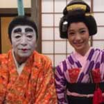 志村けんのバカ殿様家族そろって初笑いＳＰ
