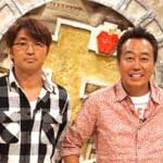 さまぁ～ずの神ギ問ＳＰ