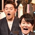 デカすぎるザ・ワールド