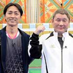 ビートたけしのスポーツ大将２０１７①
