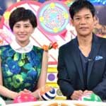 人生一度は体感したい 超絶景！行った気トラベラー