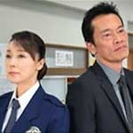 秘密捜査官 危険な二人～京都不死鳥殺人事件