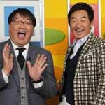 爆笑＆感動！世界のいたずらドッキリ映像５０連発②
