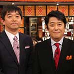 実録！金の事件簿こんな奴らは許さない！