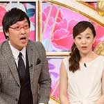 メイドインＪＡＰＡＮ②