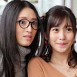 でも、結婚したいっ！～ＢＬ漫画家のこじらせ婚活記～