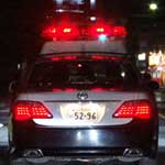 逮捕の瞬間！警察２４時②