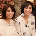 天海祐希・石田ゆり子のスナックあけぼの橋