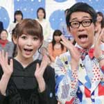 仰天パニックシアター～まさかの瞬間ビビる７７連発！～