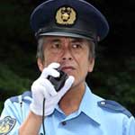 駐在刑事スペシャル