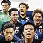 サッカー国際強化試合　日本×ブラジル