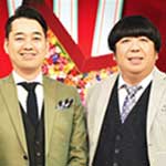 消えた天才★一流アスリートが勝てなかった人大追跡ＳＰ①