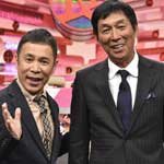 さんま岡村祭日本の長さんの悩み聞きます！