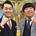 スポーツ天国と地獄