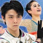 フィギュアグランプリシリーズ２０１８ カナダ大会②