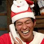 明石家サンタの史上最大のクリスマスプレゼントショー２０１８