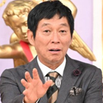 誰も知らない明石家さんま 第５弾