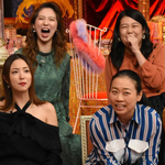 女が女に怒る夜 ２０１９年愚痴納めＳＰ