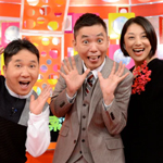 爆笑問題の検索ちゃん 芸人ちゃんネタ祭り