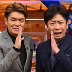 エンタの神様＆ウチのガヤがすみません！年末は爆笑パーティーで盛り上が！ＳＰ２部