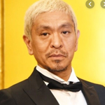Ｍ－１グランプリ２０１９ ②