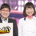 ＭｅｌｏｄｉＸ！スペシャル２０１９
