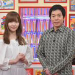 すじがねファンです！２時間スペシャル