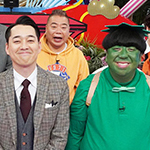 笑われるニホン人