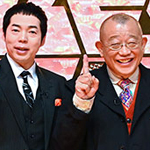 ザ・ベストワン