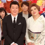 愛情！マザーＳＨＯＷ