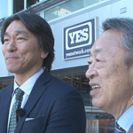 池上彰×松井秀喜 ｉｎ キューバ