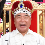 出川哲朗の恥の王様～恥の数だけ人生は豊かになる～