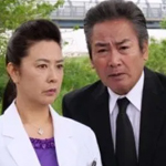 法医学教室の事件ファイル４７