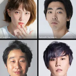 リモートで殺される