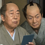 無用庵隠居修行３