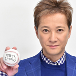ドラフト緊急生特番！お母さんありがとう