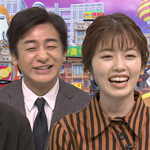 限界調査！超超ベスト５