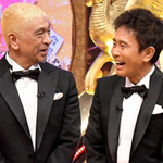 笑いの王者が大集結！ドリーム東西ネタ合戦２０２１