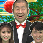 世界フシギ動画祭り