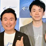 超絶！ＴＨＥ空中サバイバル