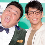 パンドラTV パンドラTV