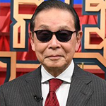 タモリステーション～二刀流 大谷翔平の軌跡～