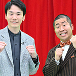 天才ｖｓ大群