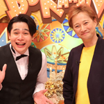 春の番組対抗タイムリミットバトル　ボカーン！
