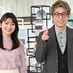 トリガーニュース～些細なキッカケで大ゴトに！～