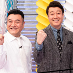 不思議体験ファイル信じてください！