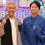 アメトーーク×ロンハー×有吉クイズ×テレビ千鳥 コラボＳＰ①