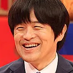 私のバカせまい史ＳＰ