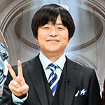 天才たちのドッキリ　叡智のムダ使い
